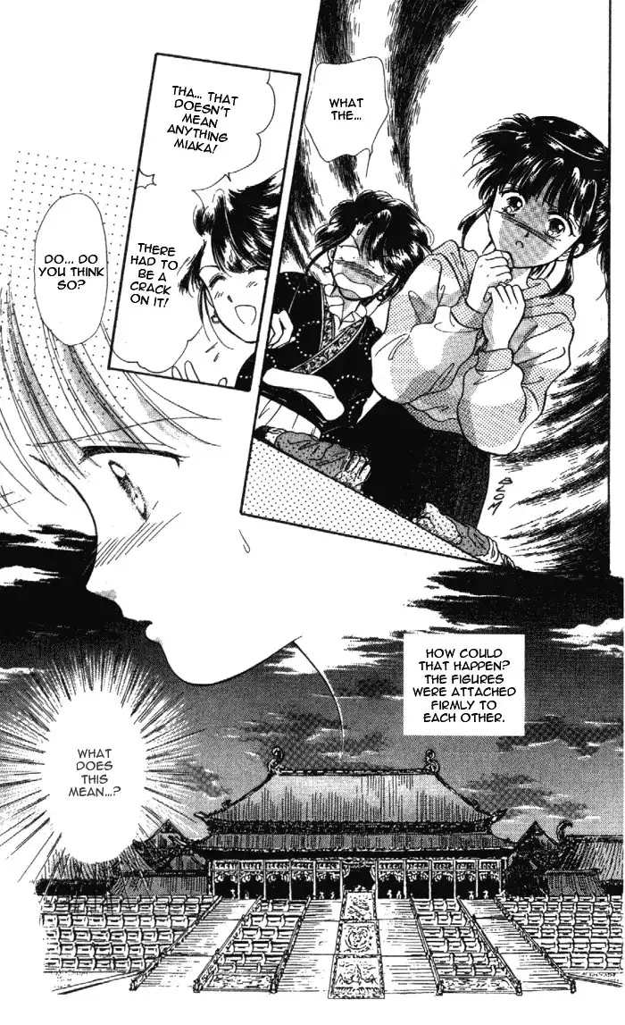 Fushigi Yuugi Chapter 27 6